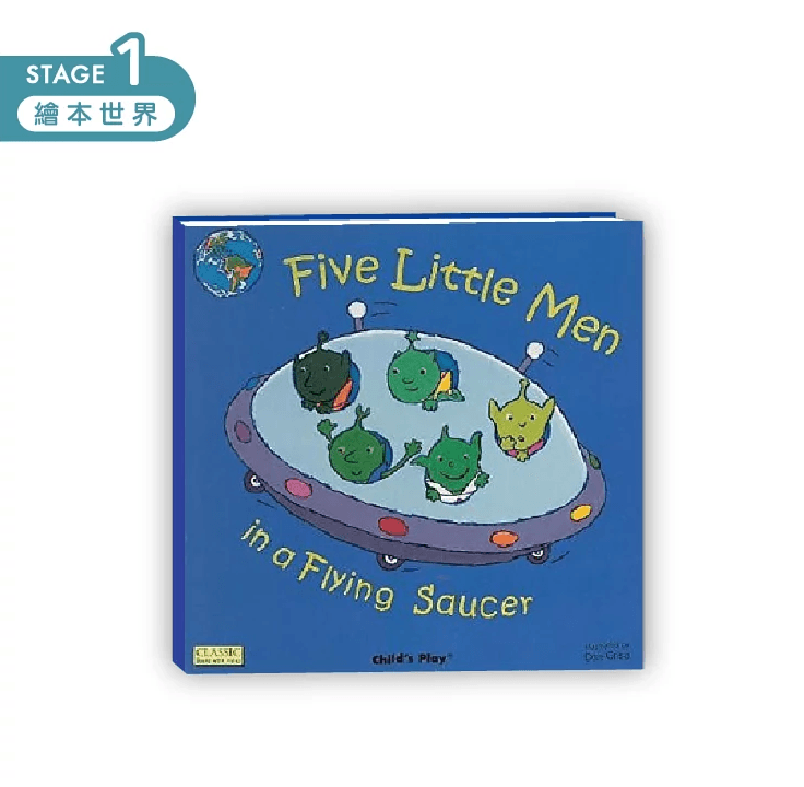 Five Little Men in a Flying Saucer 點讀繪本