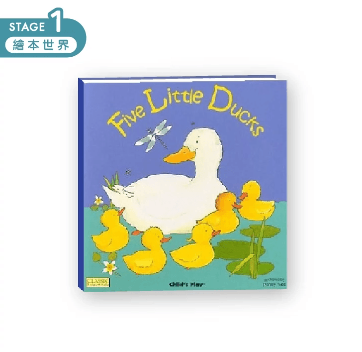 Five Little Ducks 點讀繪本