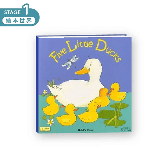 Five Little Ducks 點讀繪本