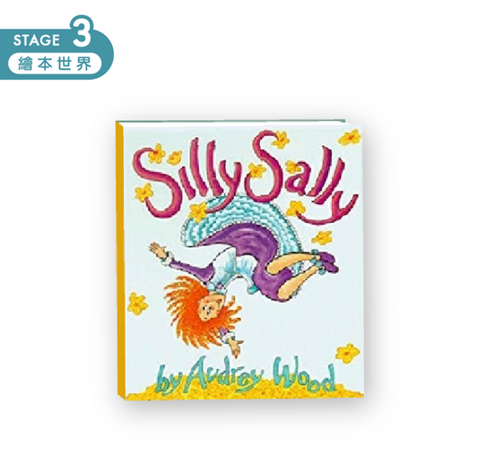 Silly Sally 點讀繪本