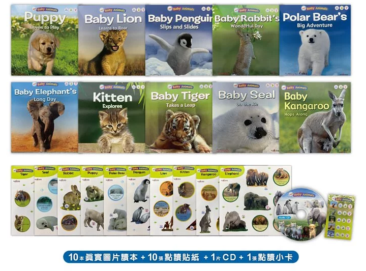 New Baby Animals 幼兒科普英文教材