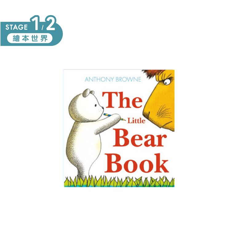 The Little Bear Book 點讀繪本