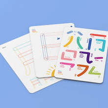 The Book of Seasons Set