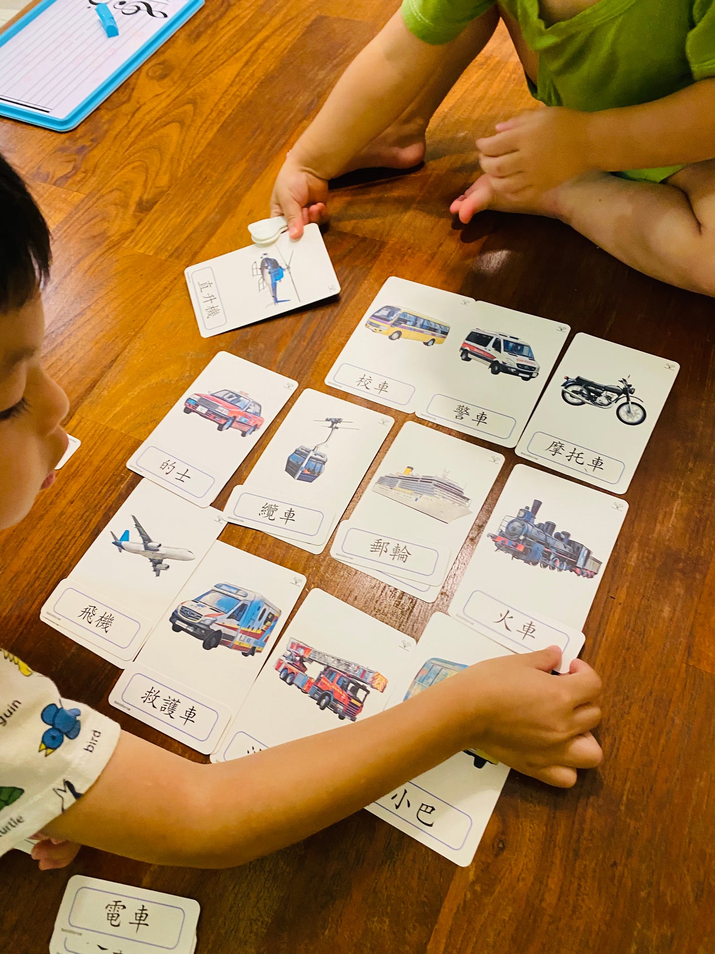 幼兒認知三部卡 （交通工具主題） 3 Part Cards (Transportation)