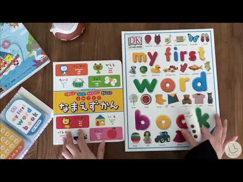 四語圖解字典