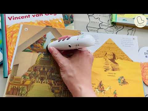 My First Discoveries 英文探索小百科 第四輯 : 藝術與文化