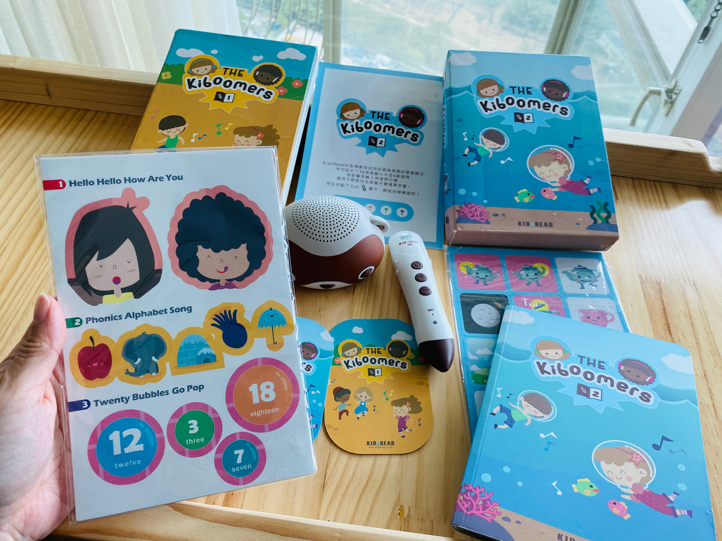 KidsRead 幼兒英文新手體驗 套組