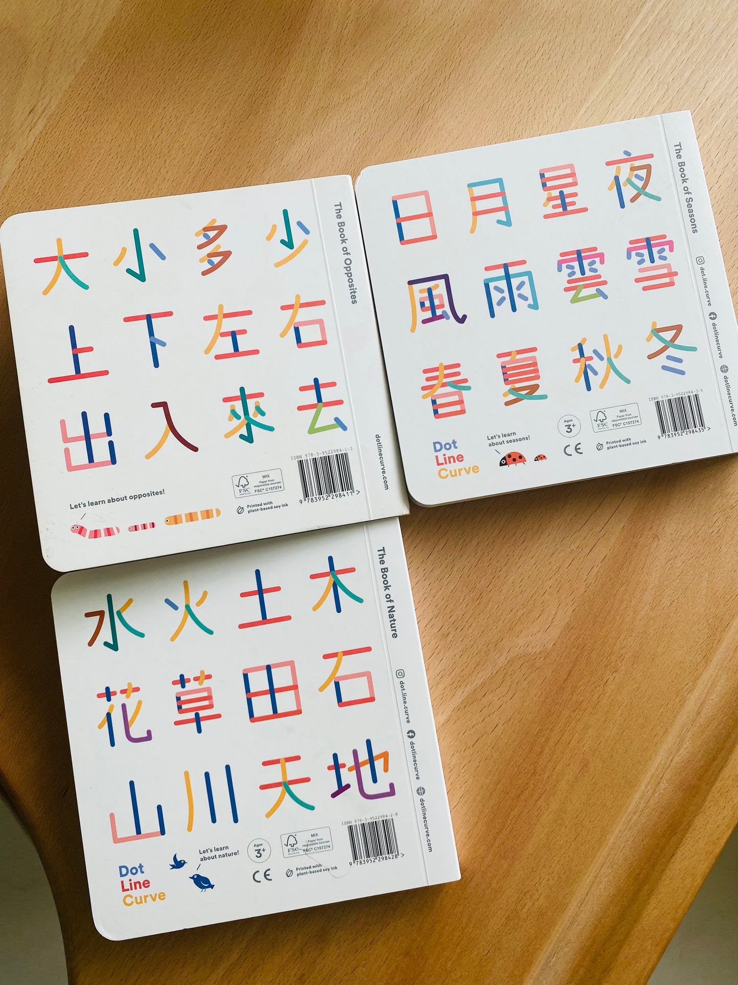The Dot Line Curve Collection (Bundle of All Writing Sets + Count & Match Puzzle) 觸感中文寫字組合及中國數字硬頁配對拼圖