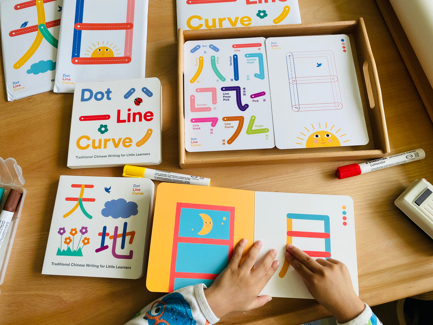 The Dot Line Curve Collection (Bundle of All Writing Sets + Count & Match Puzzle) 觸感中文寫字組合及中國數字硬頁配對拼圖